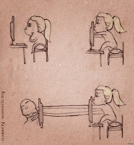 Обнимашки прикол