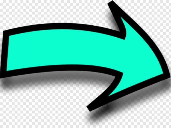 Красивая стрелка