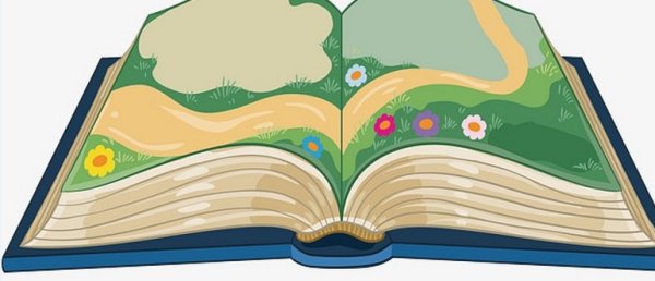 Книжка раскраска для детей