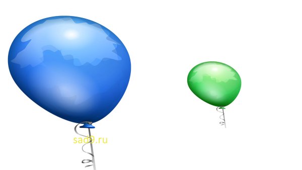 Большой и маленький шар