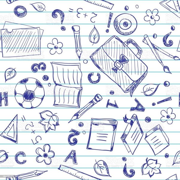 Исписанный тетрадный лист