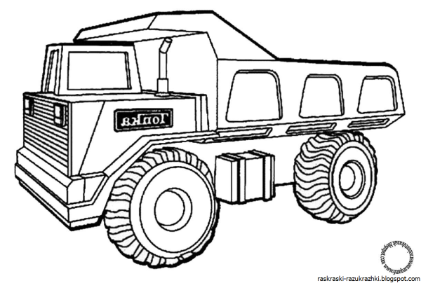 Раскраска машинки большие
