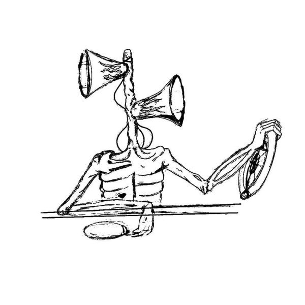 Раскраска сирены