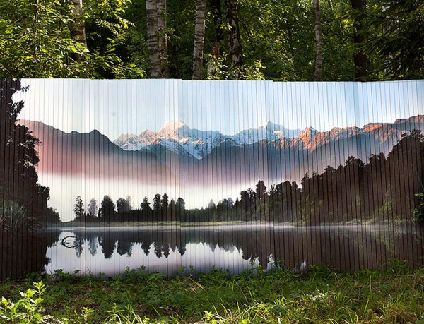 Панорамный забор