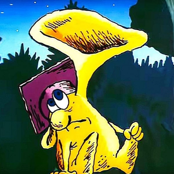 Большой ух 1989