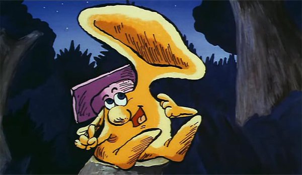 Baby time большой ух 1989