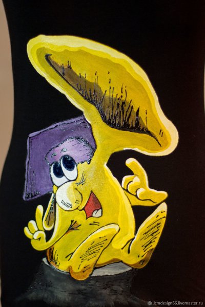 Герои мультфильма большой ух