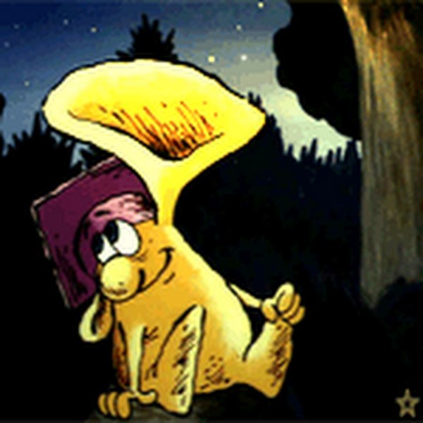 Герои мультфильма большой ух