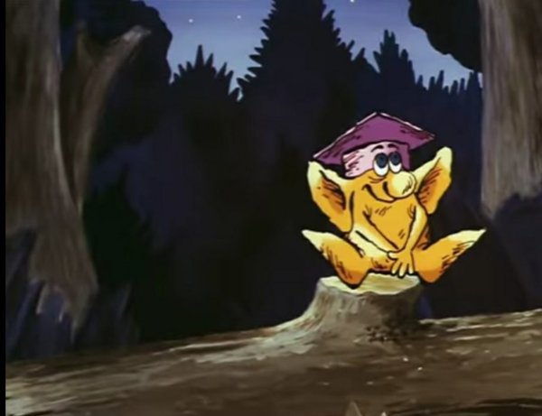 Мультик СССР большой ух