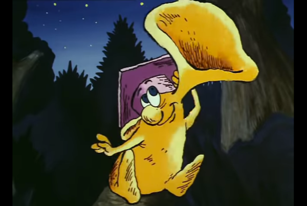 Большой ух 1989