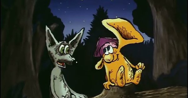 Большой ух мультфильм 1989 Волчонок