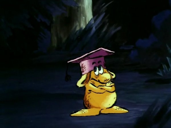 Большой ух 1989