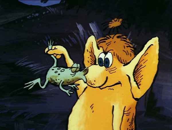 Герои мультфильма большой ух