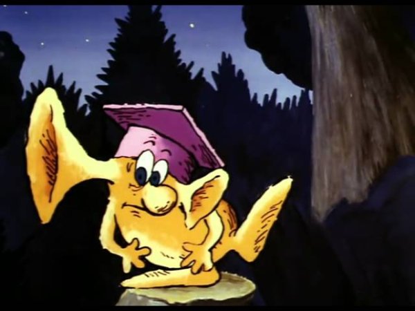 Файкс Герхард. Большое ухо Парижа