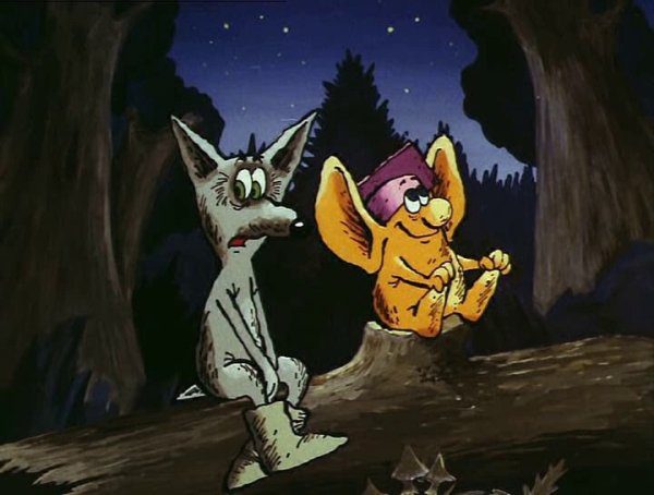 Большой ух 1989