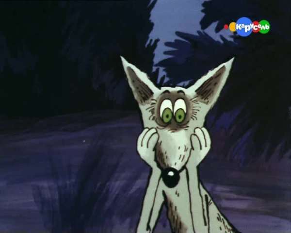 Портрет большой ух