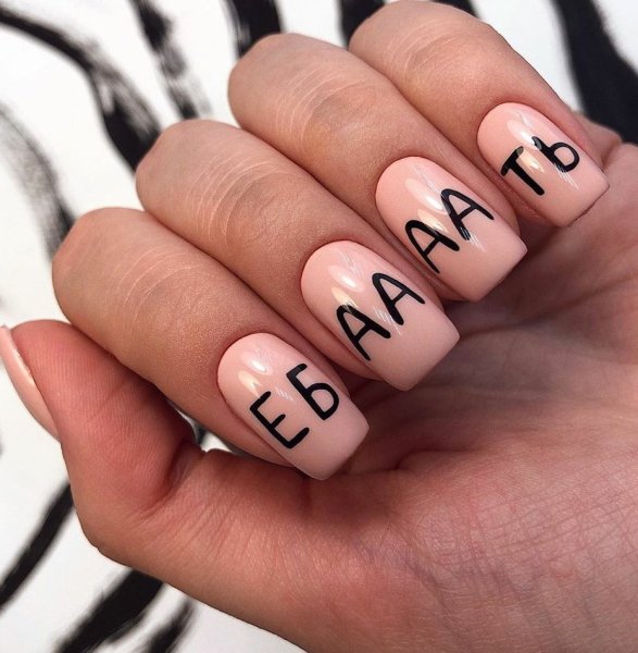 Казибекова Шамсият