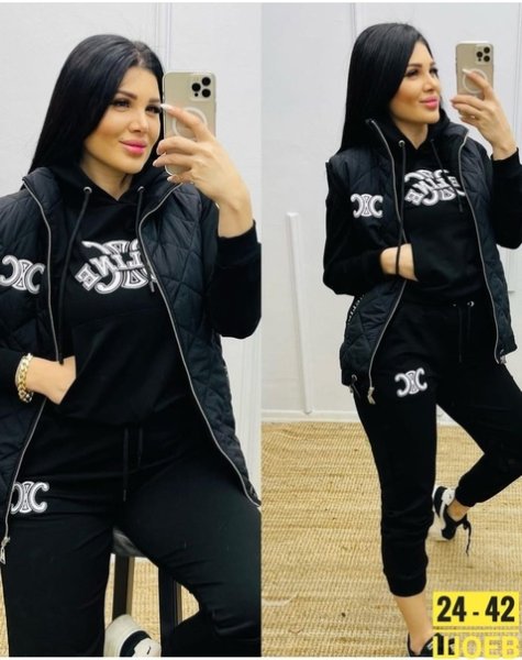 Спортивный костюм Impuls Sport Wear