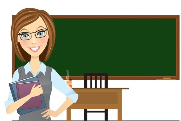 5 Октября Международный день учителя