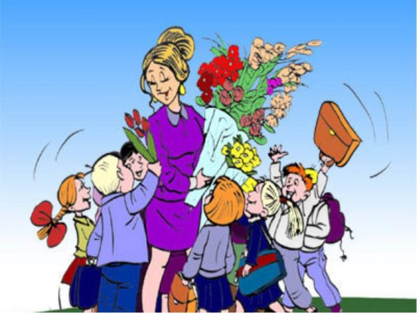 Картинки детей первоклассников с родителями