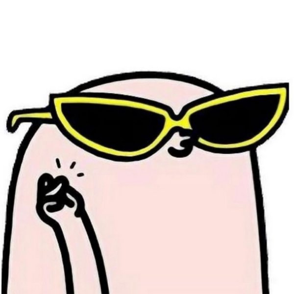 Влюблённый Гамбол