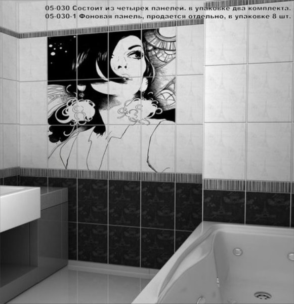 Панели ПВХ "Lux" 3d (Шахтинские)