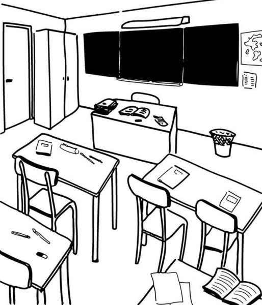 Школьный класс