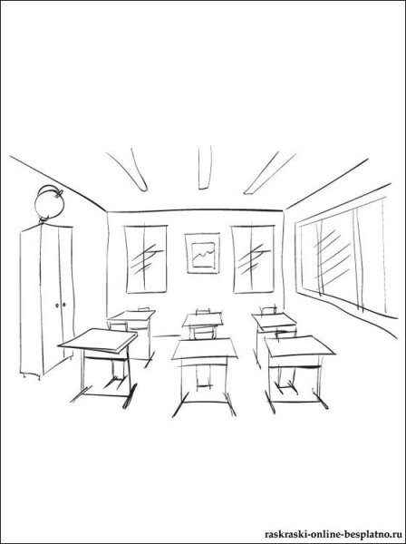 Модель классной комнаты