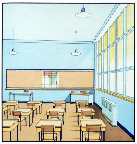 Классная комната