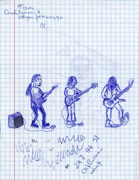 Рисунки в тетради