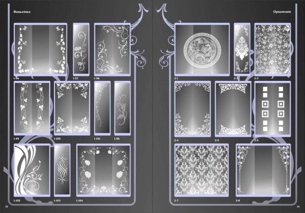 Пескоструйный рисунок на стекле