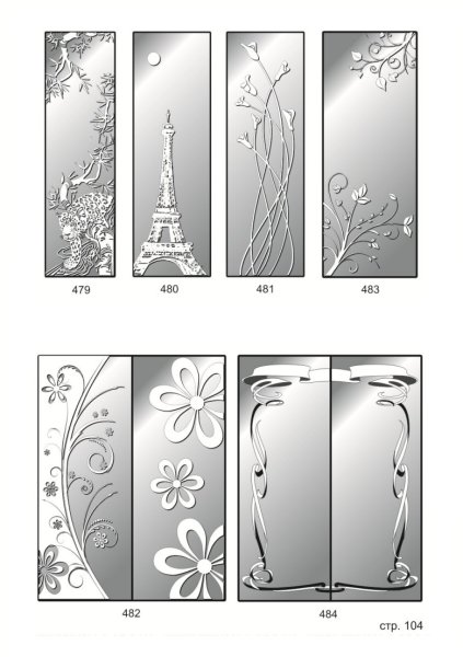 Графика на дверях купе шкафа