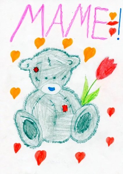 Картинки для срисовки для мамы