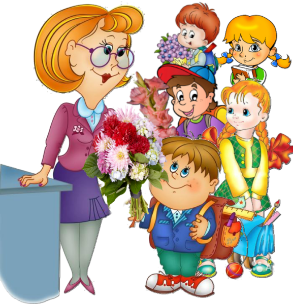 Самый классный классный конкурс