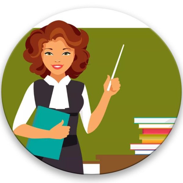 Учитель картина для детей