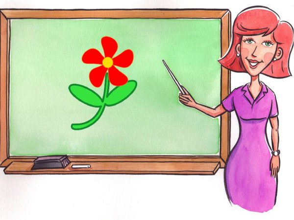 Учительница мультяшная