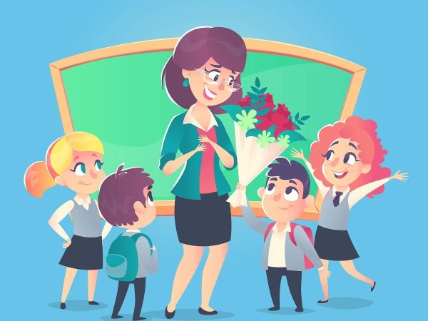 Учитель и родители