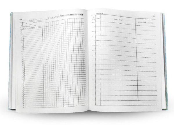 Изображение школьного журнала
