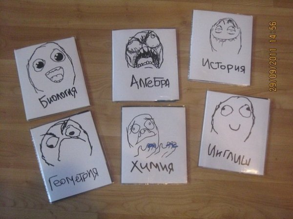 Прикольные тетрадки
