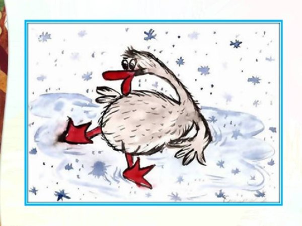 Опрятней модного паркета рисунок