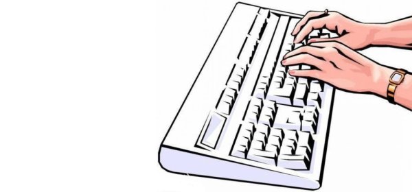 Прикольные рисунки из символов