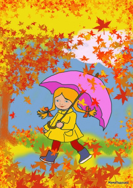 Картинки на тему осенний бал