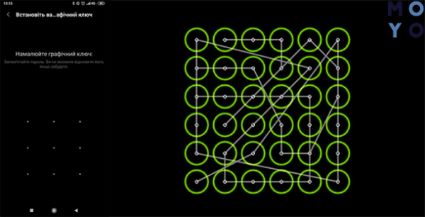 Графический ключ если забыл в телефоне хонор