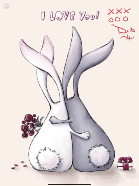 С днем рождения