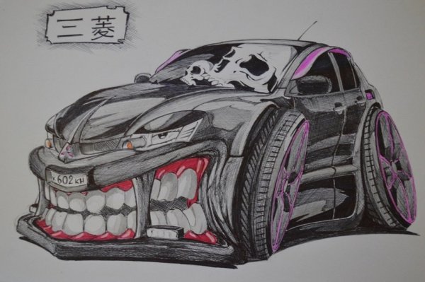 Нарисовать крутую машину