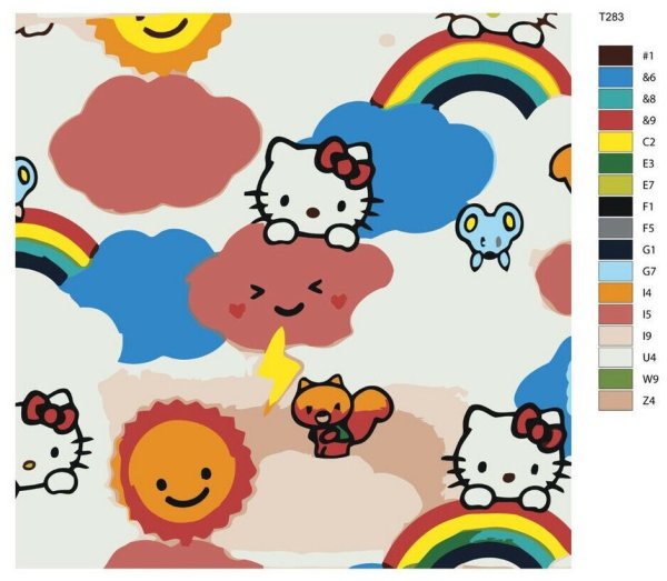 Радужные плакаты на стену