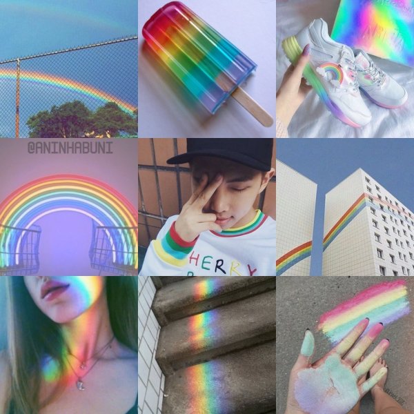 Эстетика радуги