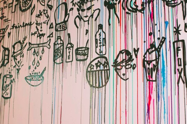 Серая стена Эстетика