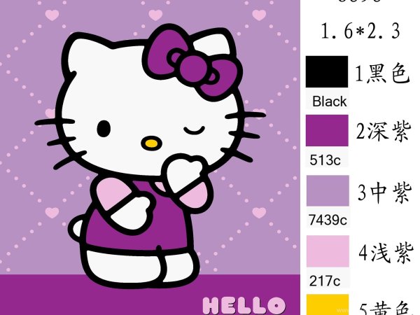 Хеллоу Китти фиолетовая