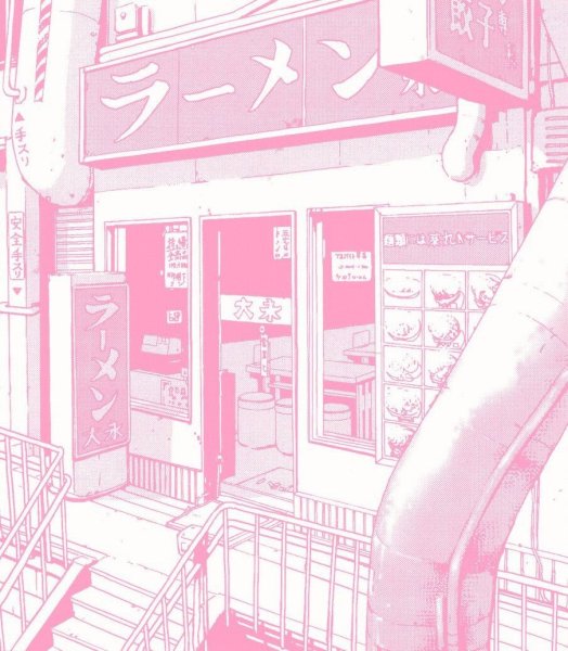 Эстетика розового